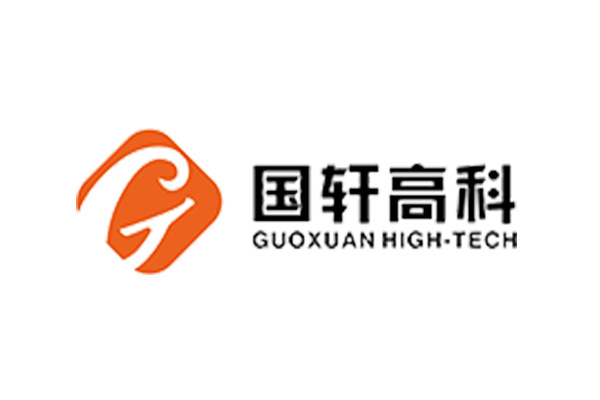 **電網